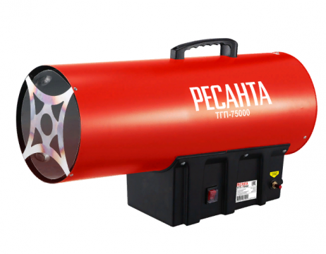 Газовая тепловая пушка Ресанта ТГП-75000 Газовая тепловая пушка Ресанта ТГП-75000