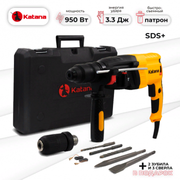 Перфоратор KATANA HD6100F Перфоратор KATANA HD6100F