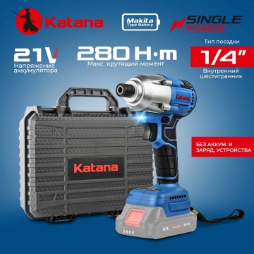 Гайковерт ударный аккумуляторный KATANA UG8300 SinglePOWER