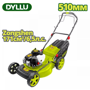 Газонокосилка бензиновая DYLLU DTGM3A20 Газонокосилка бензиновая DYLLU DTGM3A20