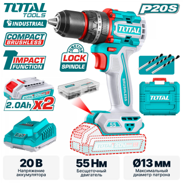 Дрель-шуруповерт ударная TOTAL TIDLI20558