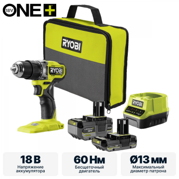 Дрель-шуруповерт ударная RYOBI RPD18C1-242S