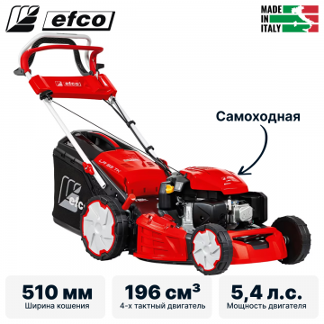 Газонокосилка бензиновая самоходная EFCO LR 53 TK ALLROAD PLUS 4 (restyling 2026) Газонокосилка бензиновая самоходная EFCO LR 53 TK ALLROAD PLUS 4 (restyling 2026)