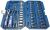 Набор инструментов HOEGERT HT1R416 46 шт., 1/4