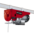 Таль электрическая Einhell TC-EH 250 Таль электрическая Einhell TC-EH 250