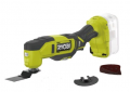 Многофункциональный инструмент RYOBI RMT18-0 (без батареи)