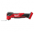 Акк. мультитул Milwaukee M18 FMT-0 FUEL