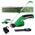 Ножницы садовые аккумуляторные Zitrek ZKGS3.6 PRO