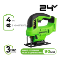 Лобзик аккумуляторный Greenworks GD24JS90 24V безщеточный (1хАКБ4Ач и ЗУ) Лобзик аккумуляторный Greenworks GD24JS90 24V безщеточный (1хАКБ4Ач и ЗУ)