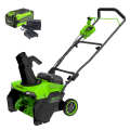Снегоуборщик Greenworks GD40STX2K8 40V с АКБ 8 А/ч и ЗУ