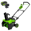 Снегоуборщик Greenworks GD40STX2K4 40V с АКБ 4 А/ч и ЗУ