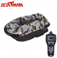 Прикормочный кораблик Boatman Vulcan GPS Camo Прикормочный кораблик Boatman Vulcan GPS Camo