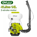 Бензиновый ранцевый опрыскиватель DYLLU DTKN1A41 14л Бензиновый ранцевый опрыскиватель DYLLU DTKN1A41 14л