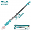 Складная удлинительная штанга TOTAL TERLI1658 Складная удлинительная штанга TOTAL TERLI1658