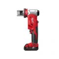 Акк. гидравлический пробойник Milwaukee M18 HKP-201CA FUEL (Li-Ion2Ач) Акк. гидравлический пробойник Milwaukee M18 HKP-201CA FUEL (Li-Ion2Ач)